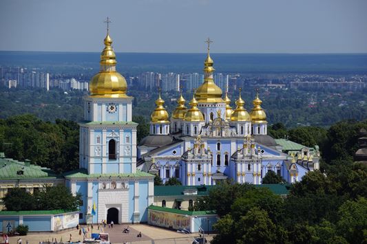 kijów katedra, nauka ukrańskiego